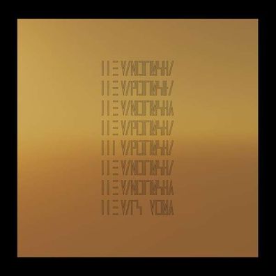 The Mars Volta - The Mars Volta (180g) - - (Vinyl / Pop (Vinyl))