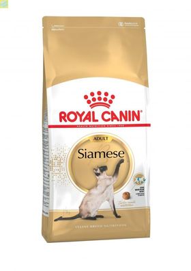 Royal Canin Feline Siamese Adult 2kg