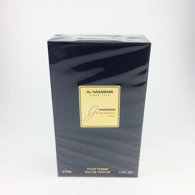 Al Haramain Junoon Noir Eau de Parfum 75ml