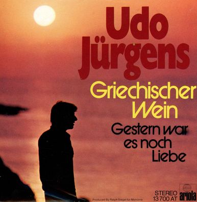 7" Cover Udo Jürgens - Griechischer Wein