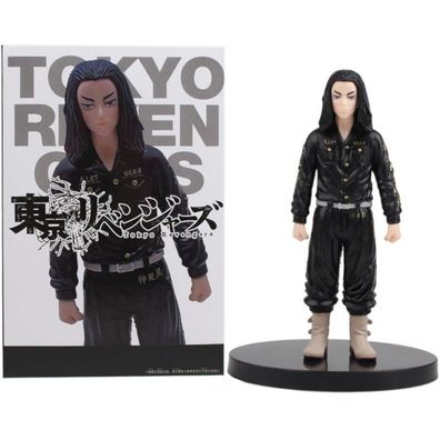 Tokyo Revengers Keisuke Baji 18cm Figur - Manga Seltene Figuren zum Sammeln