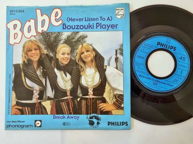 Babe - (Never listen to a) Bouzouki player 7'' Vinyl Germany