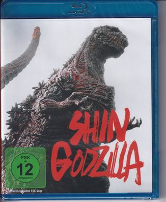 Shin Godzilla (Blu-ray) - WVG Medien GmbH 7708771SLD - (Blu-ray Video / Abenteuer)
