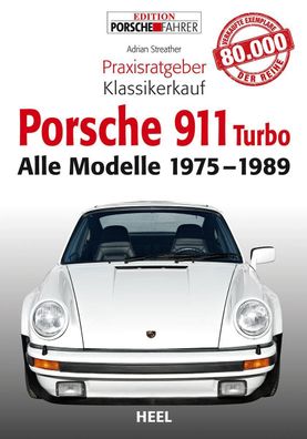 Porsche 911 (930) turbo (Baujahr 1975-1989), Adrian Streather