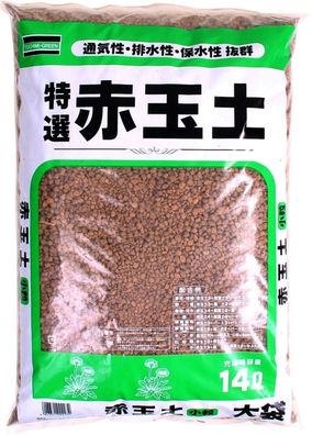 Bonsai-Erde Akadama 1-5 mm Toshimi Green hart 12.5 Liter, ca. 10 KG