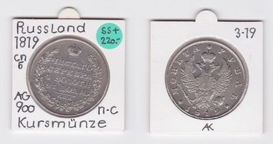 1 Rubel Silber Münze Russland 1819 selten in dieser Erhaltung (133560)