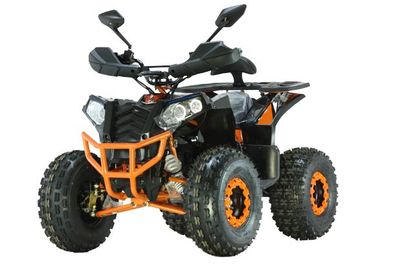 KXD 007E Elektro 7" 1200 WATT 40 Km/ h 48 Volt Quad Mini ATV Miniquad Kinderquad
