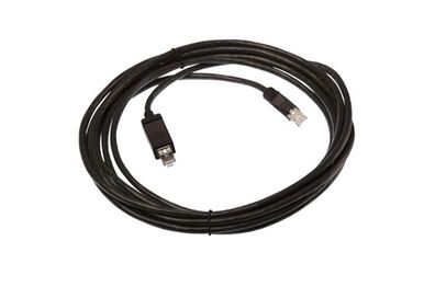 Outdoor RJ CABLE 15M