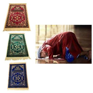 Muslimischer islamischer Gebets rug Ramadan Stickerei Teppich Boden Tur Pilger