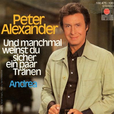 7" Cover Peter Alexander - Und manchmal weinst Du sicher ein paar Tränen