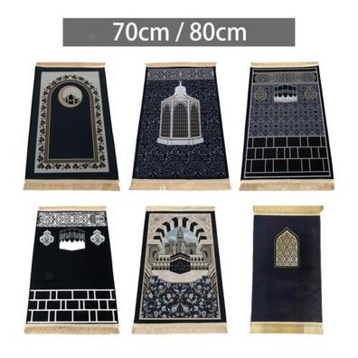 Islamische Gebetsmatte Dekoration rutschfeste EidRamadanMatte fur
