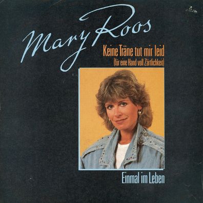 7" Cover Mary Roos - Keine Träne tut mir Leid