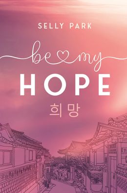 be my Hope, Selly Park