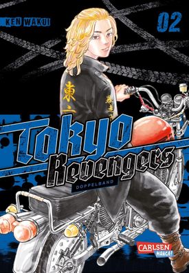Tokyo Revengers: Doppelband-Edition 2, Ken Wakui