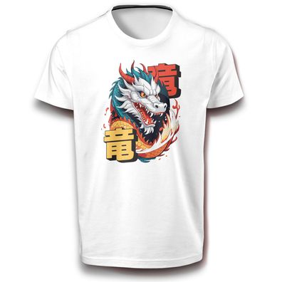 China Kultur Tradition Drache Fabelwesen Mythologie Japan Reptil Dragon T-Shirt DTF