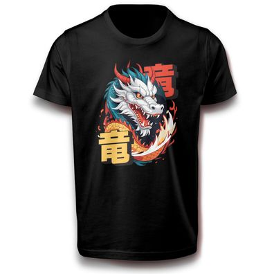 China Kultur Tradition Drache Fabelwesen Mythologie Japan Reptil Echse Dragon T-Shirt