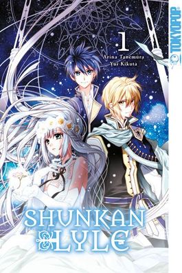 Shunkan Lyle 01 - Limited Edition (Tanemura, Arina; Kikuta, Yui)