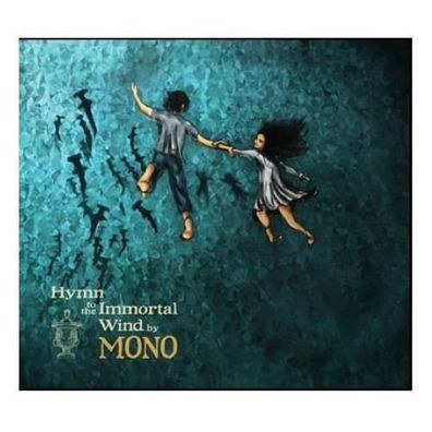 Mono (Japan): Hymn To The Immortal Wind - - (Vinyl / Pop (Vinyl))