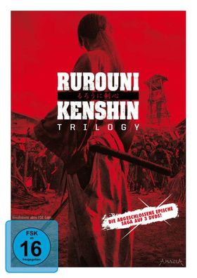 Rurouni Kenshin Trilogy - WVG Medien GmbH 7707132SLD - (DVD Video / Action)