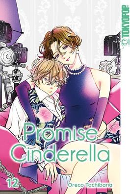Promise Cinderella 12 (Tachibana, Oreco)