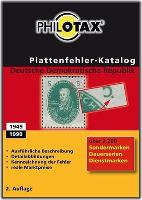 Plattenfehler-Katalog Deutsche Demokratische Republik 2014/2015,