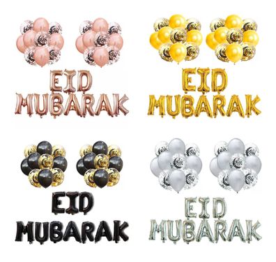 Eid Mubarak Ballon Set Dekoration Konfetti Gold Ramadan Zuckerfest Bayram