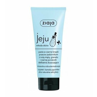 Ziaja Jeju Micro-Exfoliating Face Peeling (75ml)