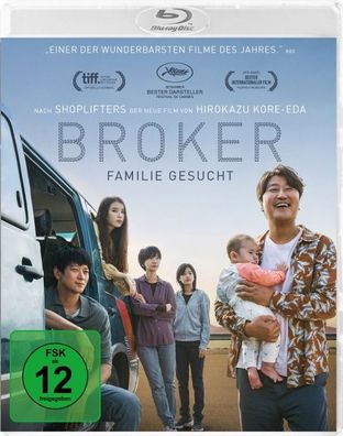 Broker - Familie gesucht (BR) Min: 128/ DD5.1/ WS - Koch Media - (Blu-ray Video / ...