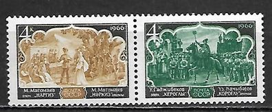 Sowjetunion postfrisch Michel-Nummer 3277-3278