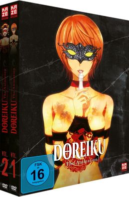Doreiku - The Animation - Gesamtausgabe - Bundle Vol.1-2 - DVD - NEU