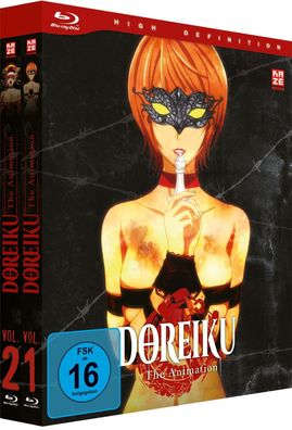 Doreiku - The Animation - Gesamtausgabe - Bundle Vol.1-2 - Blu-Ray - NEU