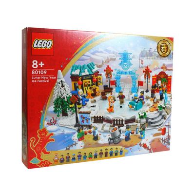 80109 LEGO® Mondneujahrs-Eisfestival
