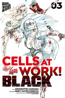 Cells at Work! BLACK 3, Shigemitsu Harada