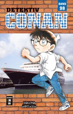 Detektiv Conan 98, Gosho Aoyama