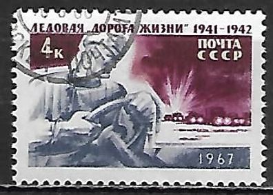 Sowjetunion gestempelt Michel-Nummer 3348