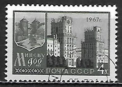 Sowjetunion gestempelt Michel-Nummer 3349