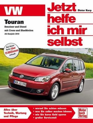 VW Touran, Dieter Korp