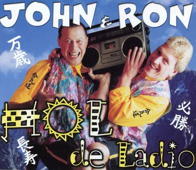 Maxi CD Cover John & Ron - Hol de Ladio