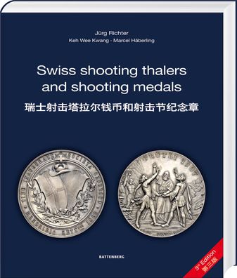 Swiss shooting thalers and shooting medals, J?rg Richter