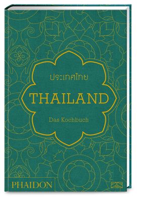 Thailand - Das Kochbuch, Jean-Pierre Gabriel