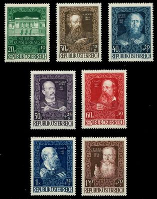 Österreich 1948 Nr 878-884 postfrisch X797BAA