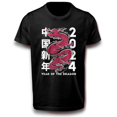China Tradition Kultur 2024 Jahr des Drachen Drache Reptil Echse Dragon Fest T-Shirt