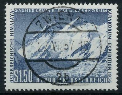 Österreich 1957 Nr 1036 zentrisch gestempelt X75E722
