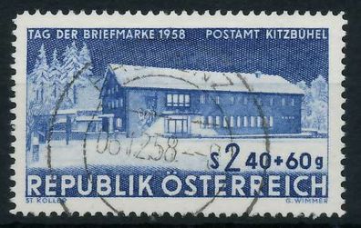Österreich 1958 Nr 1058 zentrisch gestempelt X75E756