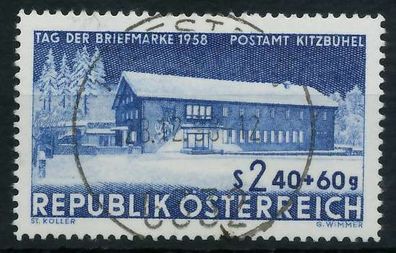Österreich 1958 Nr 1058 zentrisch gestempelt X75E752