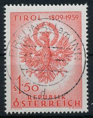 Österreich 1959 Nr 1067 zentrisch gestempelt X75E776