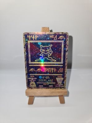 Handmade Pokemon Proxy Card Ancient Mew in Holo