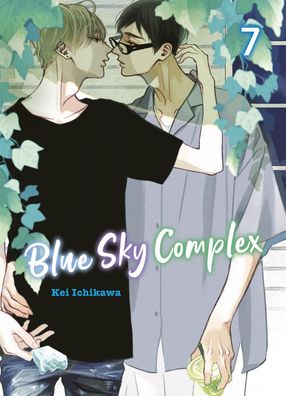 Blue Sky Complex 07 (Ichikawa, Kei)