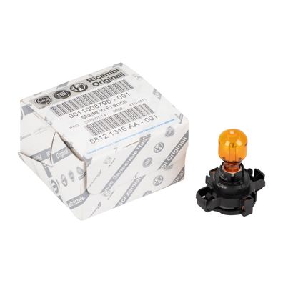 Kugellampe mit Sockel für Blinker 12V 24W Orange PY24W 11008790