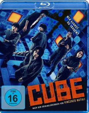 Cube (2021) (Blu-ray) - - (Blu-ray Video / Thriller)